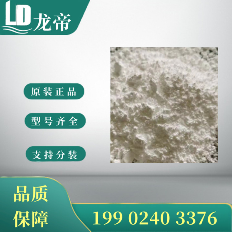 DVK戴尔克-- P...
