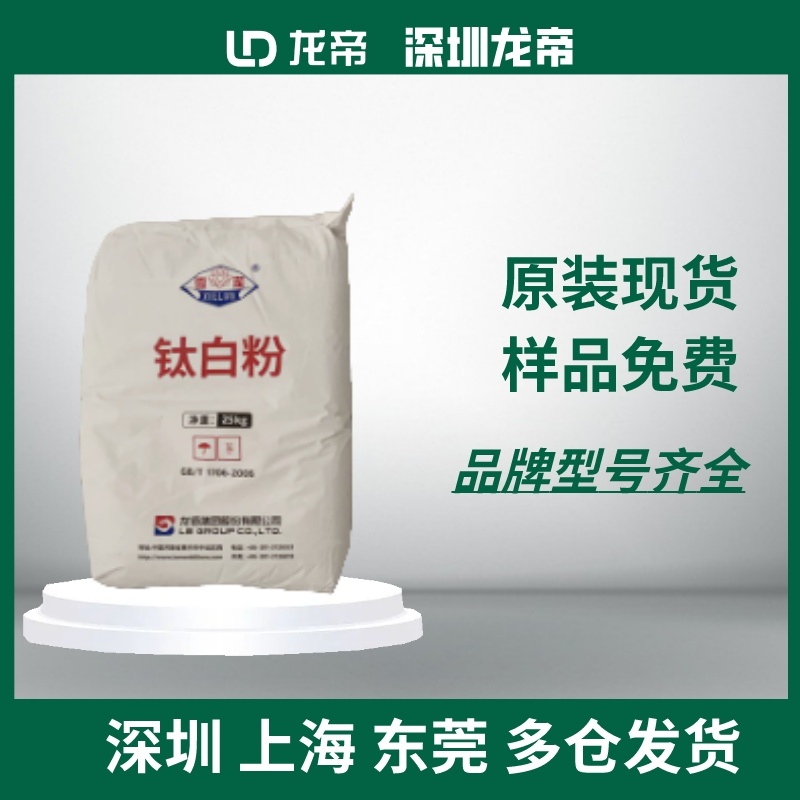 泰国暹罗 SCGC ...