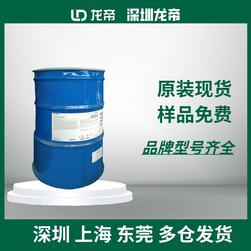 Michelman麦...