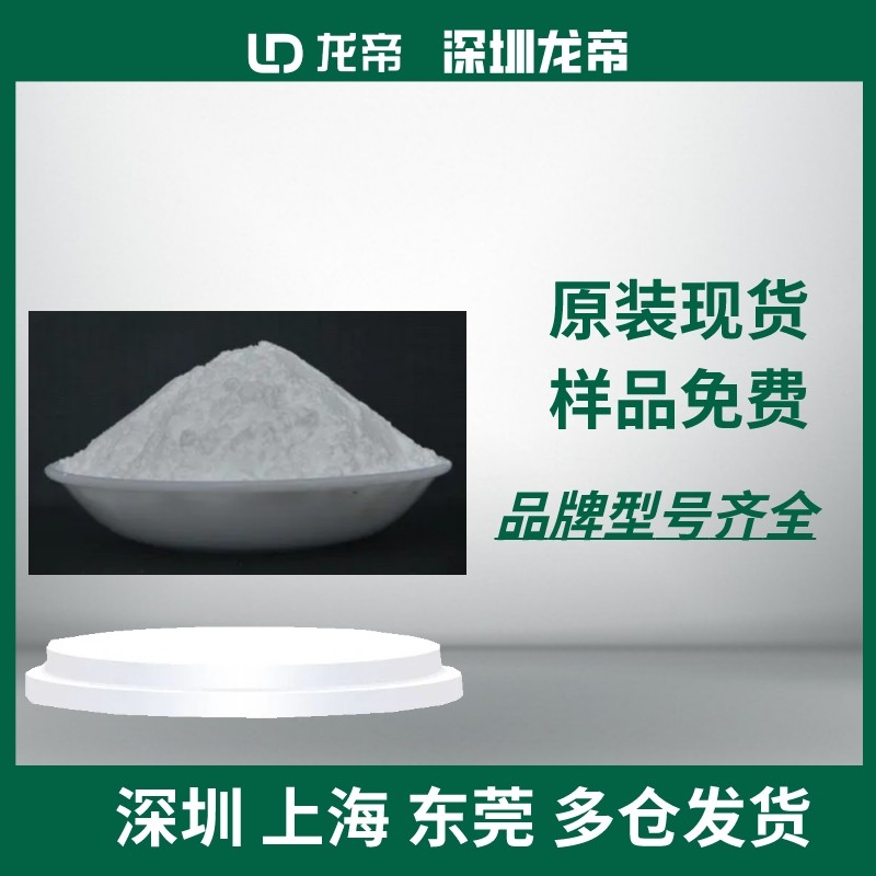 VOLPKER沃卡 ...