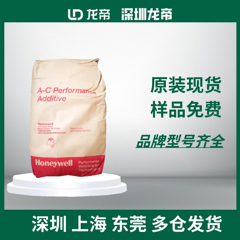 VOLPKER沃卡C...